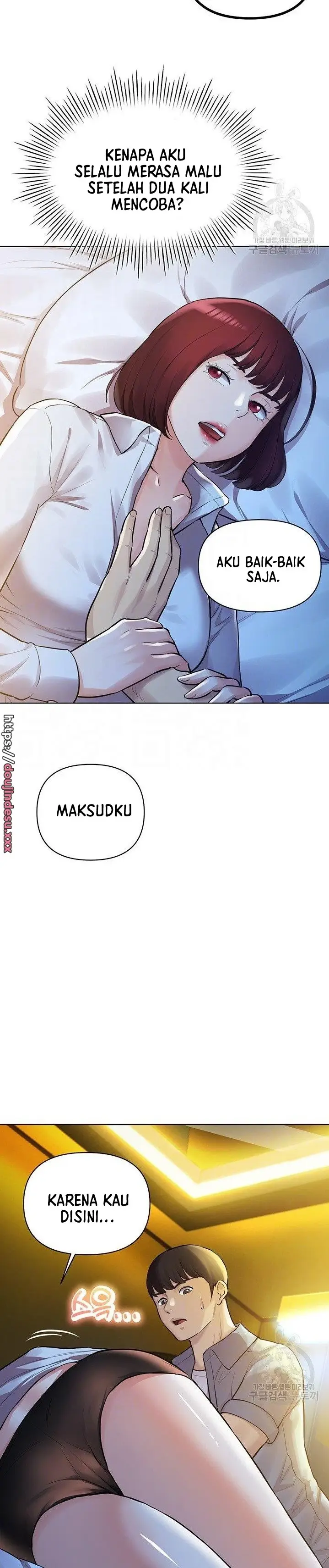 image-komik-komik-the-brides-who-cant-eat-chapter-26-1/38