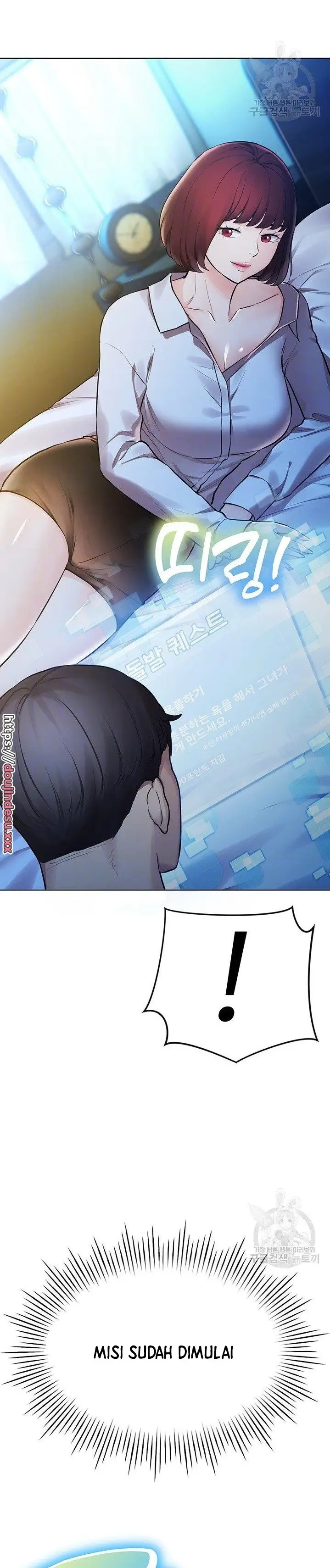 image-komik-komik-the-brides-who-cant-eat-chapter-26-3/38