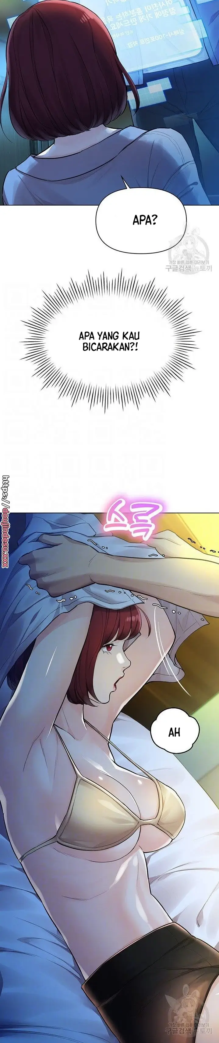 image-komik-komik-the-brides-who-cant-eat-chapter-26-5/38