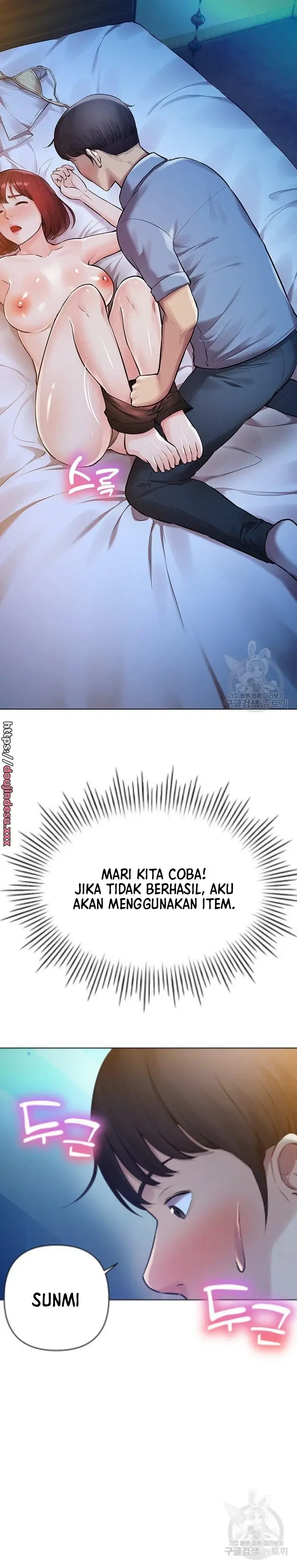 image-komik-komik-the-brides-who-cant-eat-chapter-26-11/38