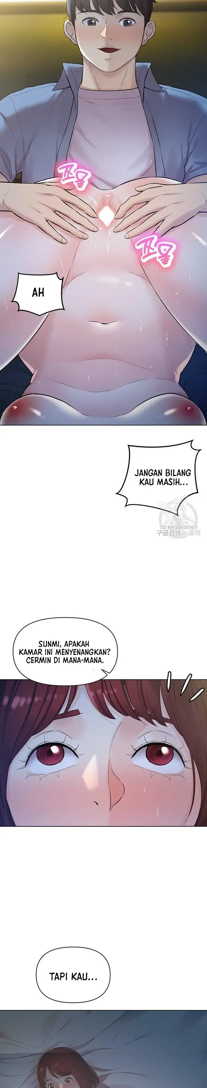 image-komik-komik-the-brides-who-cant-eat-chapter-26-14/38