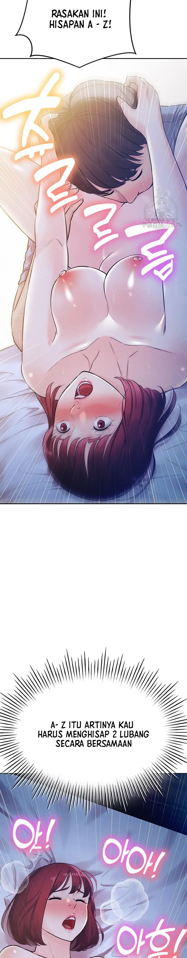 image-komik-komik-the-brides-who-cant-eat-chapter-26-22/38