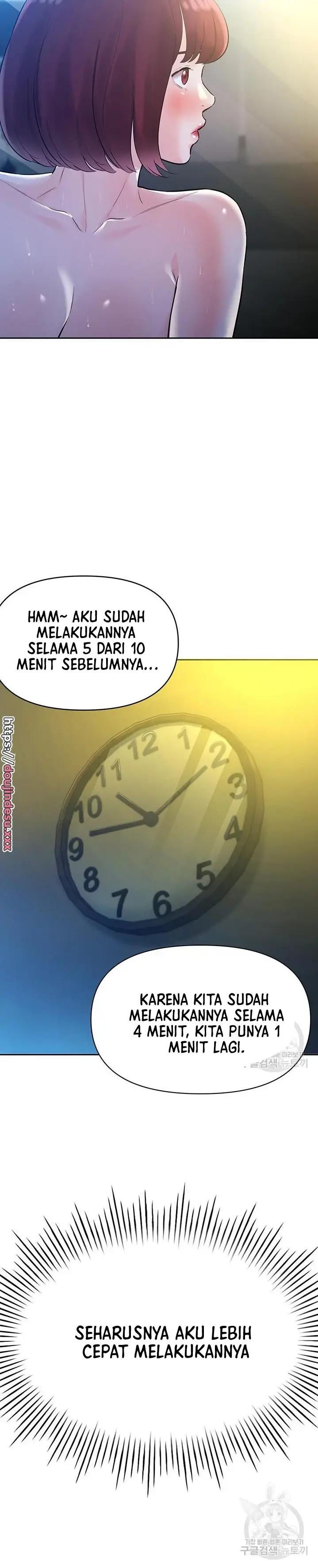 image-komik-komik-the-brides-who-cant-eat-chapter-26-29/38