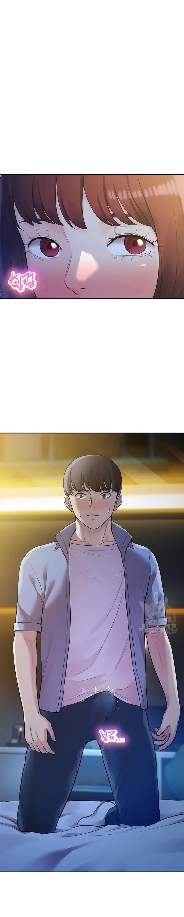 image-komik-komik-the-brides-who-cant-eat-chapter-26-30/38