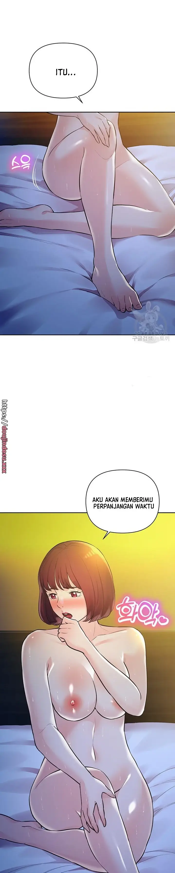 image-komik-komik-the-brides-who-cant-eat-chapter-26-31/38