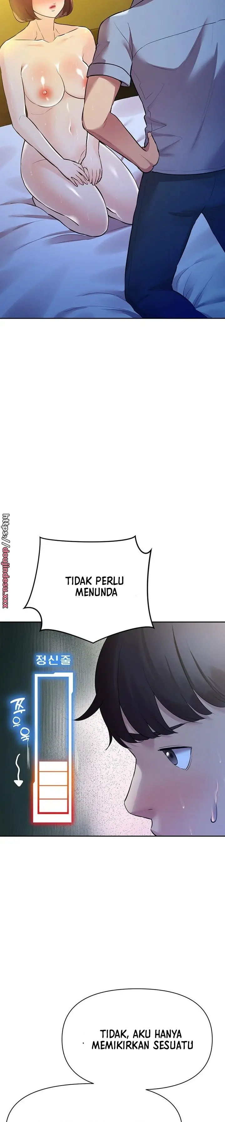 image-komik-komik-the-brides-who-cant-eat-chapter-26-33/38