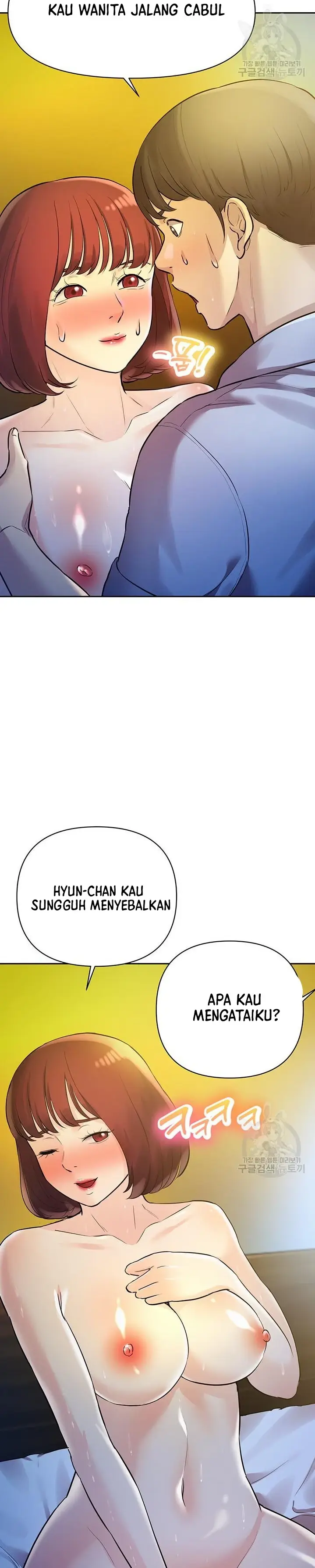 image-komik-komik-the-brides-who-cant-eat-chapter-26-34/38