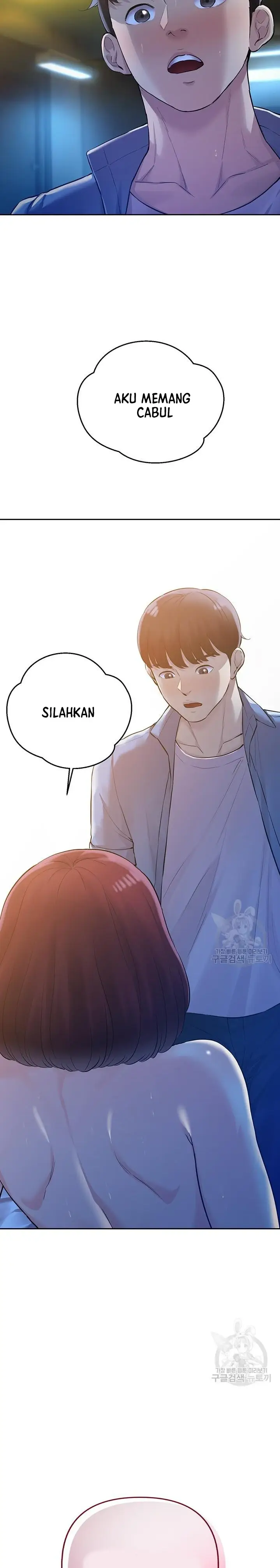 image-komik-komik-the-brides-who-cant-eat-chapter-26-36/38