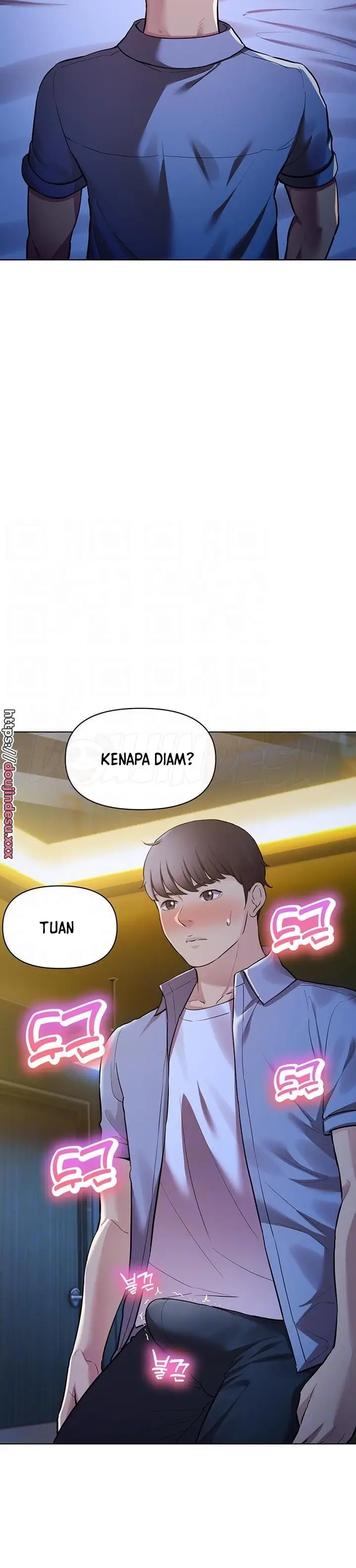 image-komik-komik-the-brides-who-cant-eat-chapter-27-1/44