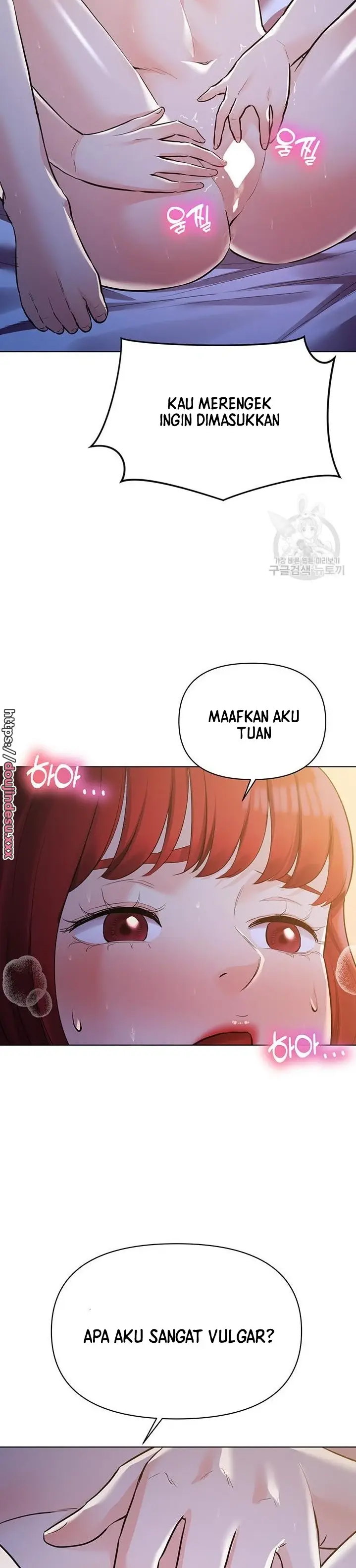 image-komik-komik-the-brides-who-cant-eat-chapter-27-3/44