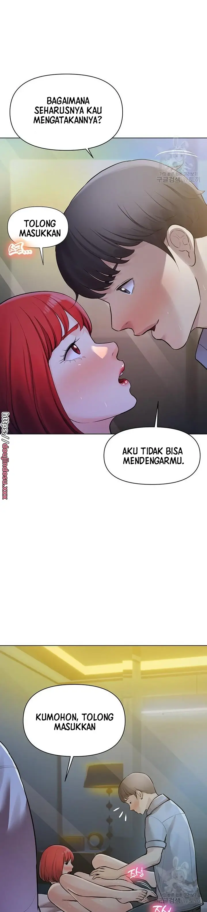 image-komik-komik-the-brides-who-cant-eat-chapter-27-5/44