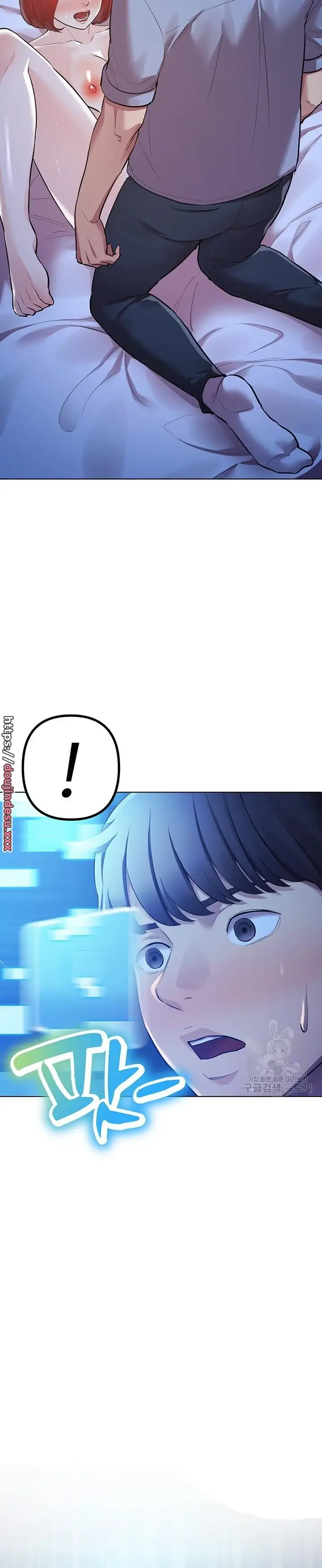 image-komik-komik-the-brides-who-cant-eat-chapter-27-7/44