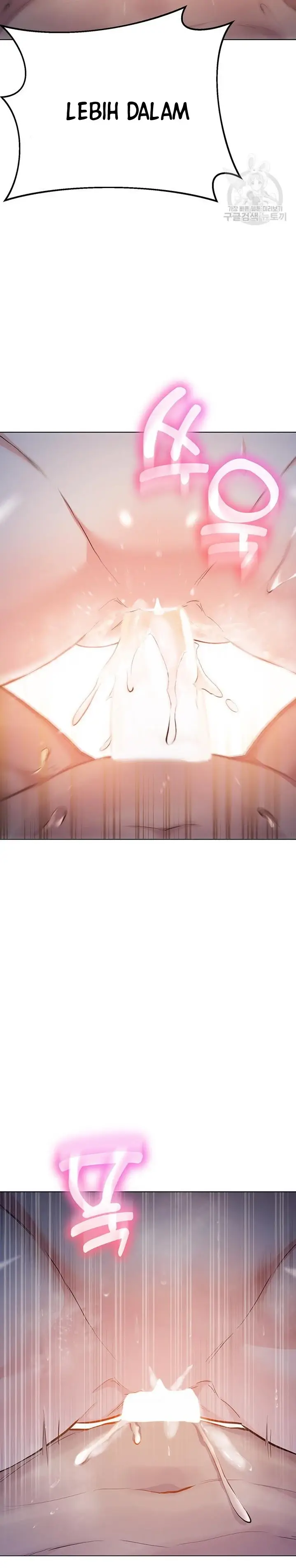 image-komik-komik-the-brides-who-cant-eat-chapter-27-15/44