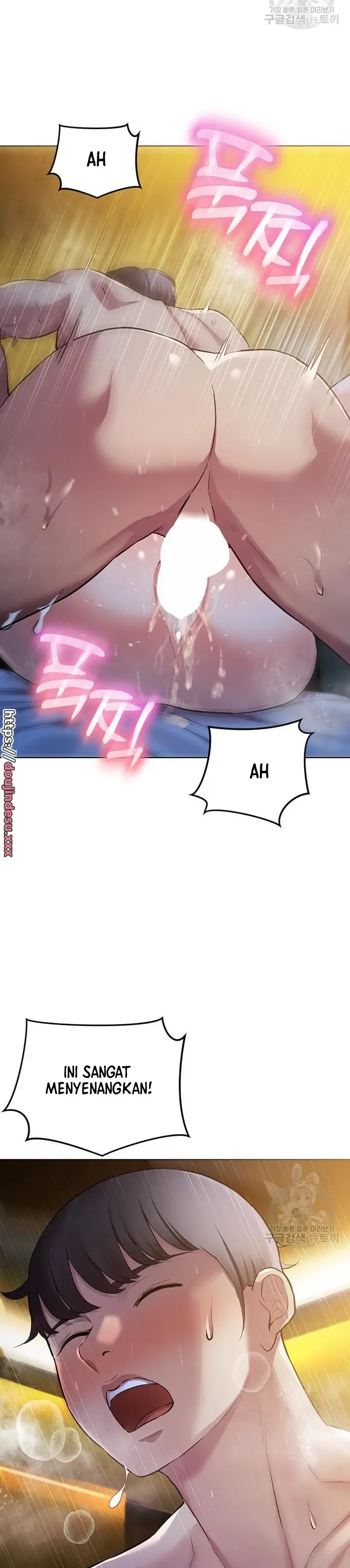 image-komik-komik-the-brides-who-cant-eat-chapter-27-19/44