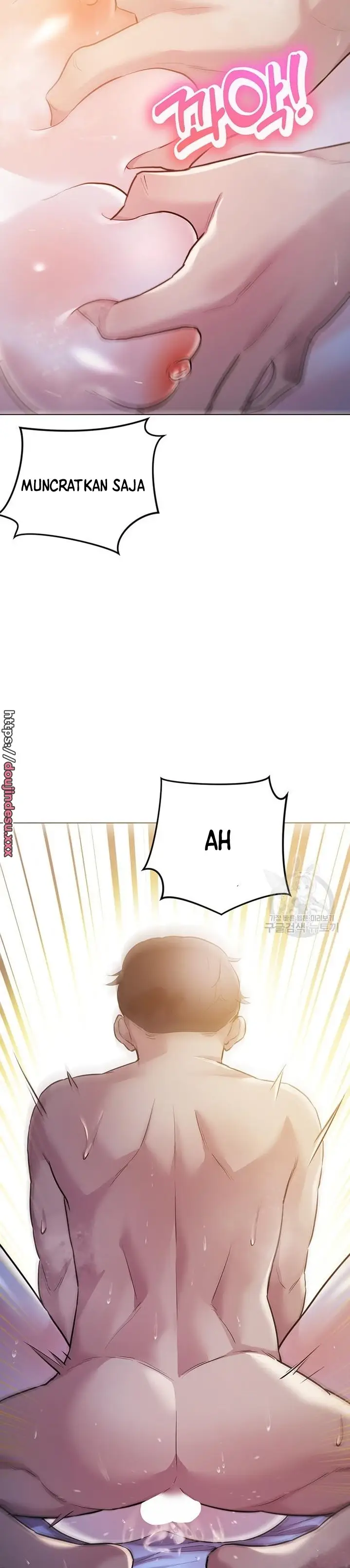 image-komik-komik-the-brides-who-cant-eat-chapter-27-21/44