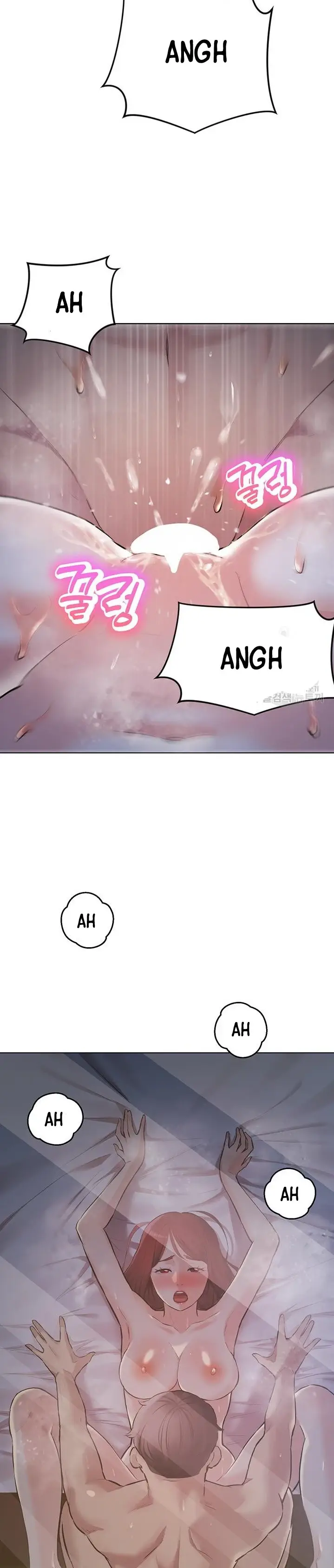 image-komik-komik-the-brides-who-cant-eat-chapter-27-26/44