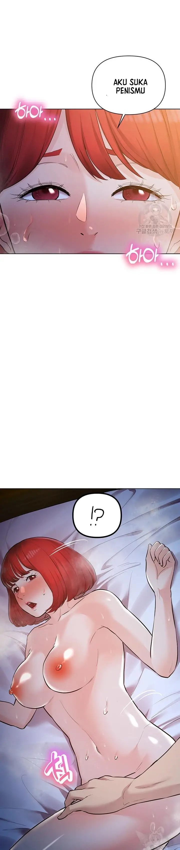 image-komik-komik-the-brides-who-cant-eat-chapter-27-28/44