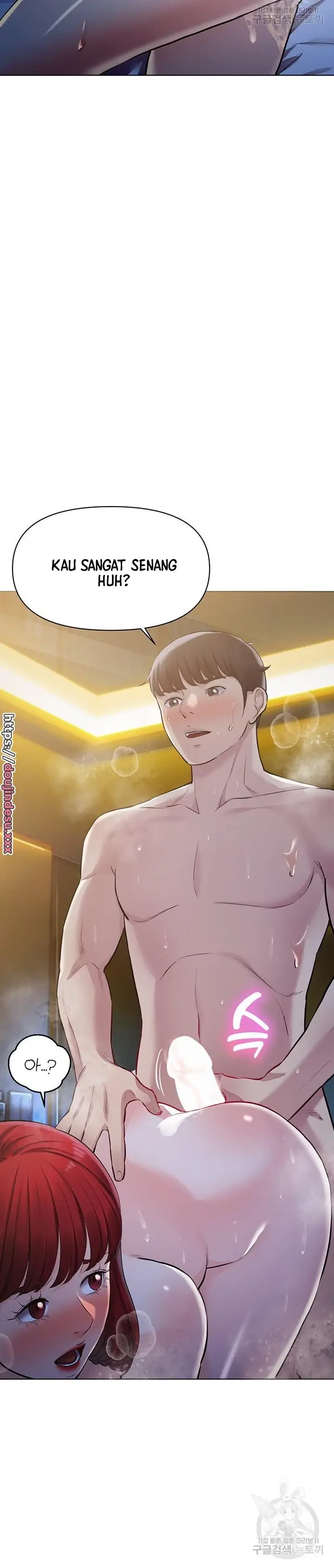 image-komik-komik-the-brides-who-cant-eat-chapter-27-29/44