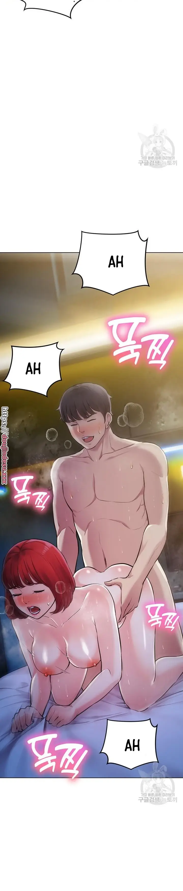 image-komik-komik-the-brides-who-cant-eat-chapter-27-31/44