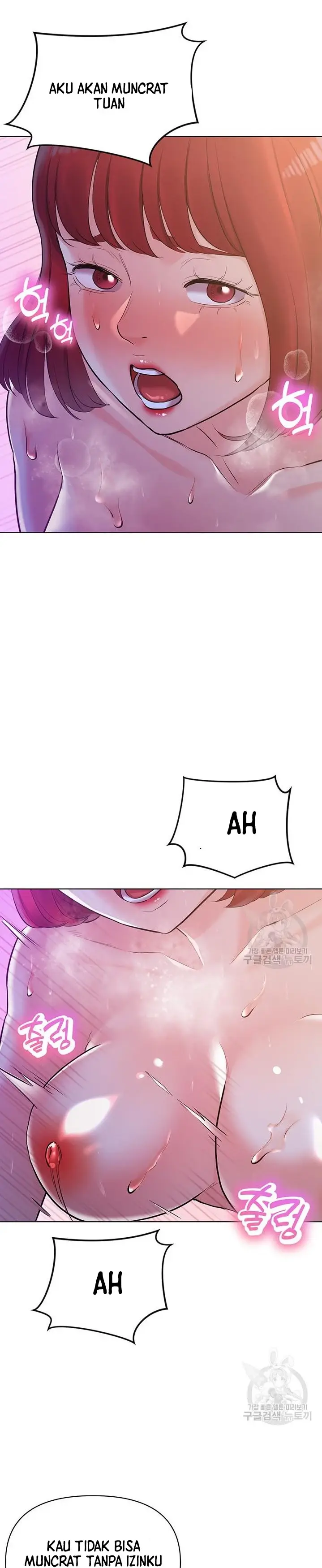 image-komik-komik-the-brides-who-cant-eat-chapter-27-32/44