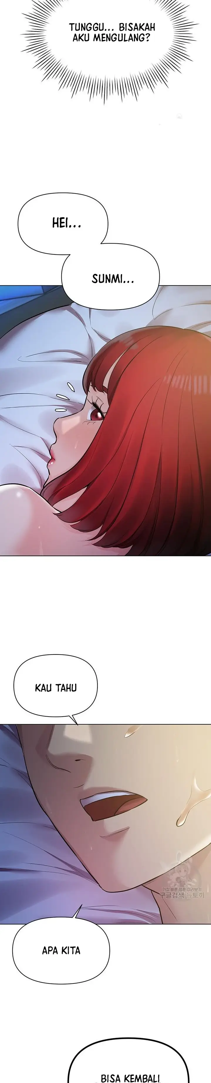 image-komik-komik-the-brides-who-cant-eat-chapter-27-42/44