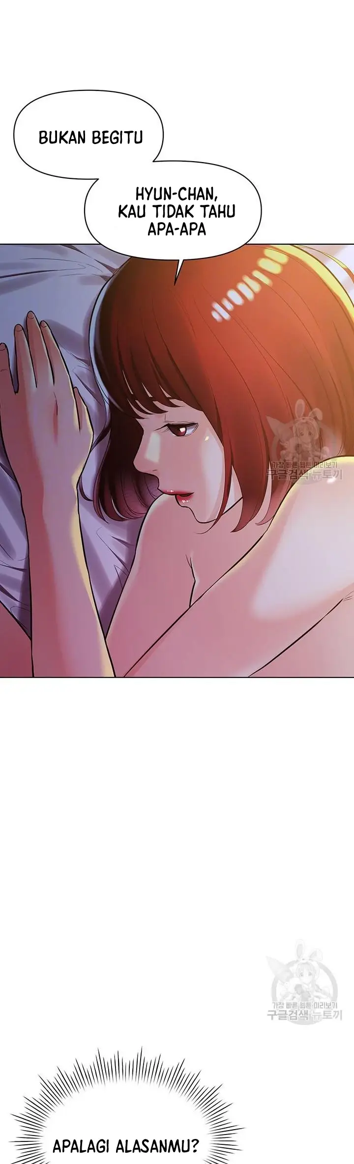 image-komik-komik-the-brides-who-cant-eat-chapter-28-5/49