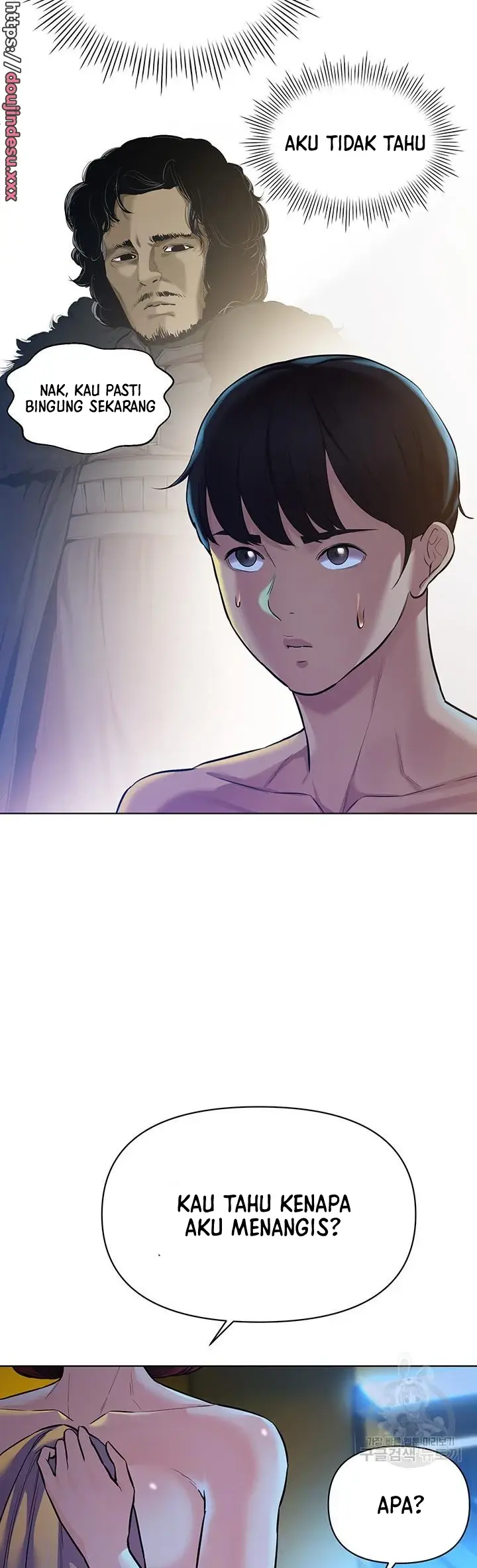 image-komik-komik-the-brides-who-cant-eat-chapter-28-6/49