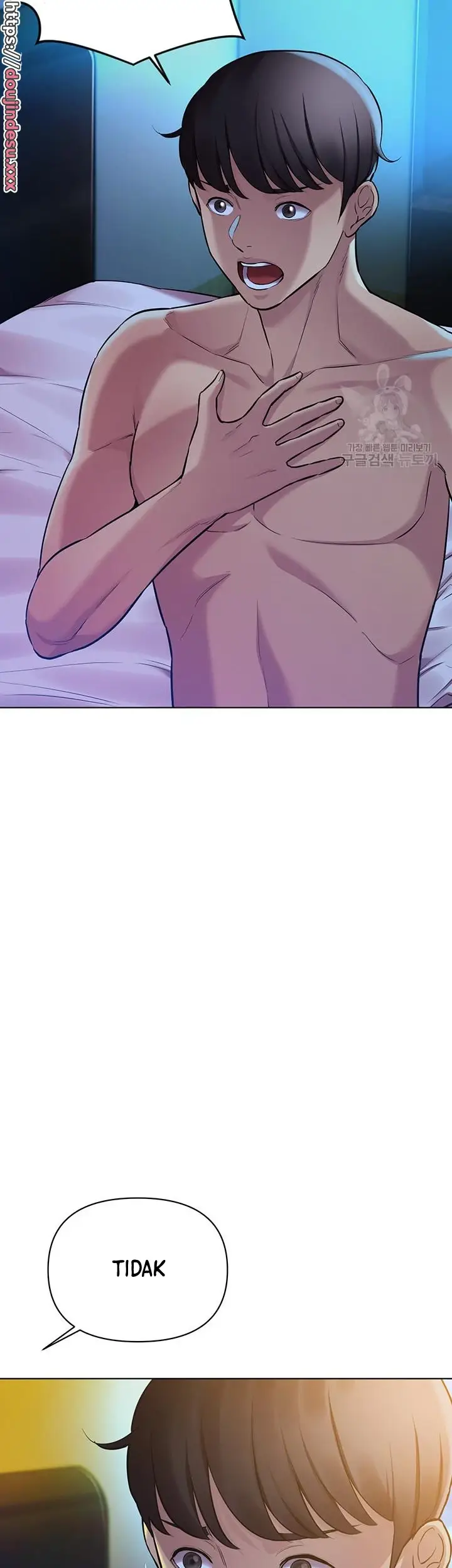 image-komik-komik-the-brides-who-cant-eat-chapter-28-10/49