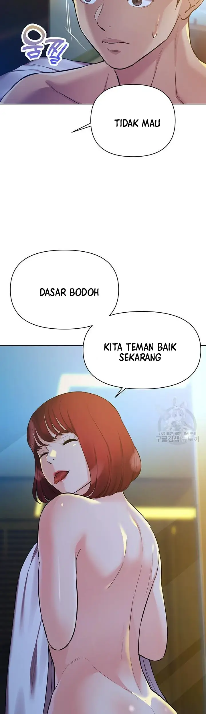 image-komik-komik-the-brides-who-cant-eat-chapter-28-11/49