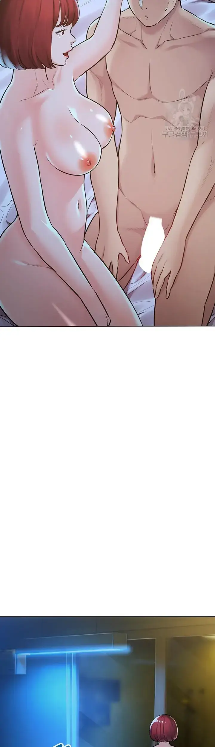 image-komik-komik-the-brides-who-cant-eat-chapter-28-15/49