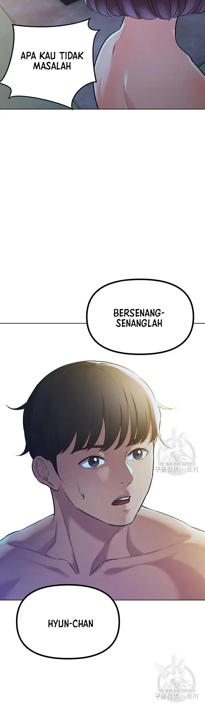 image-komik-komik-the-brides-who-cant-eat-chapter-28-17/49