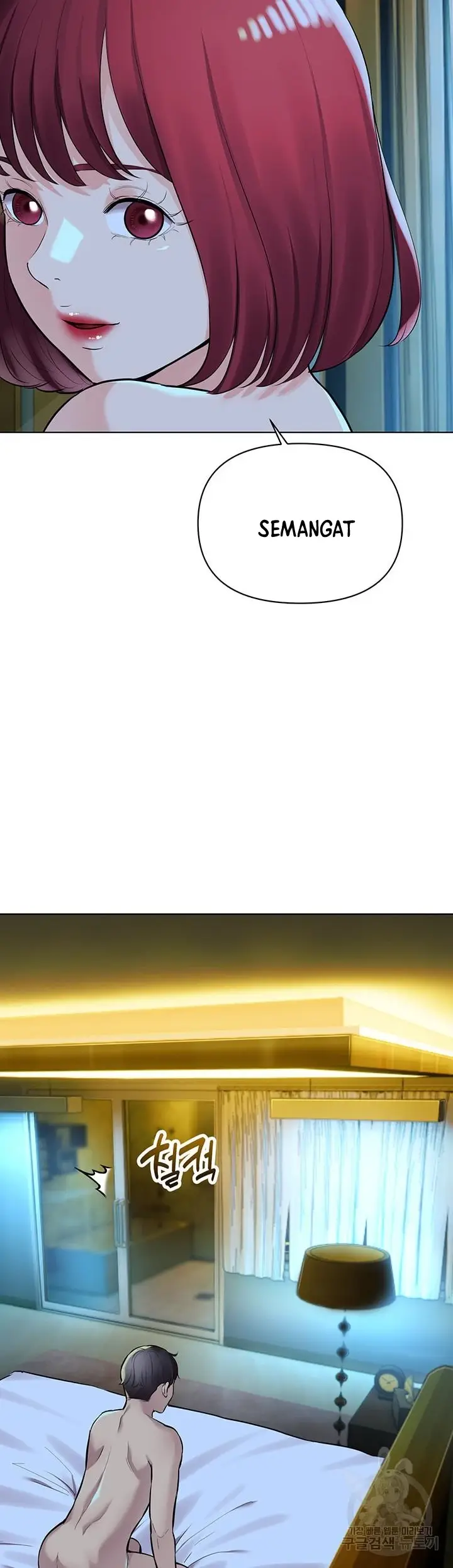 image-komik-komik-the-brides-who-cant-eat-chapter-28-19/49