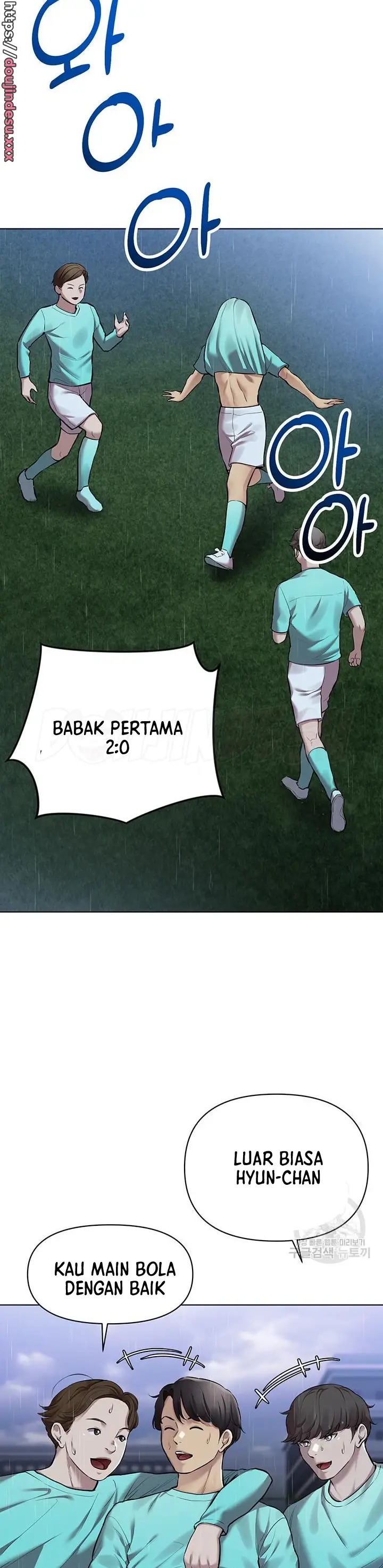 image-komik-komik-the-brides-who-cant-eat-chapter-28-24/49