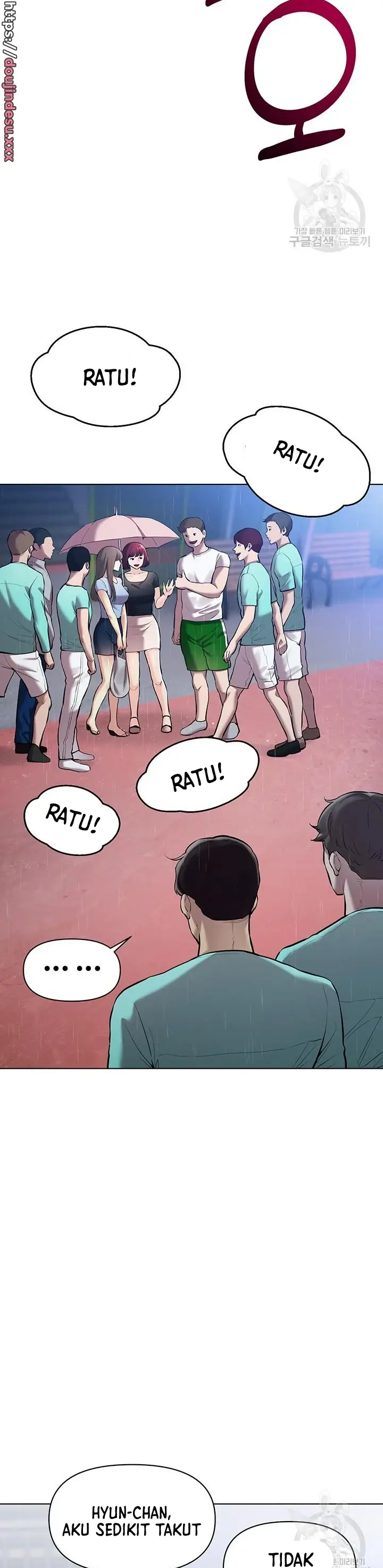 image-komik-komik-the-brides-who-cant-eat-chapter-28-28/49