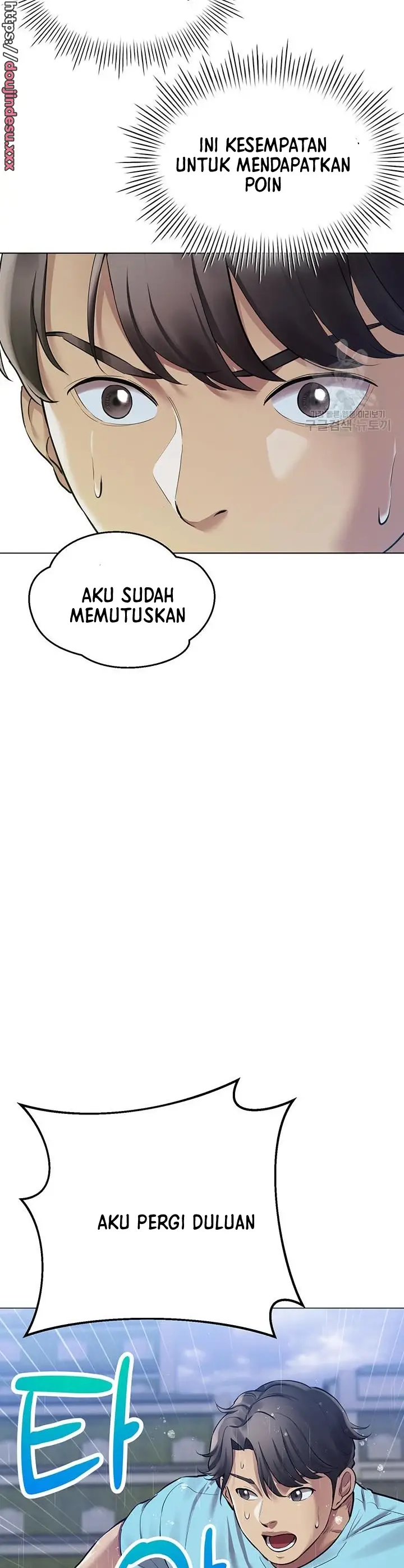 image-komik-komik-the-brides-who-cant-eat-chapter-28-32/49