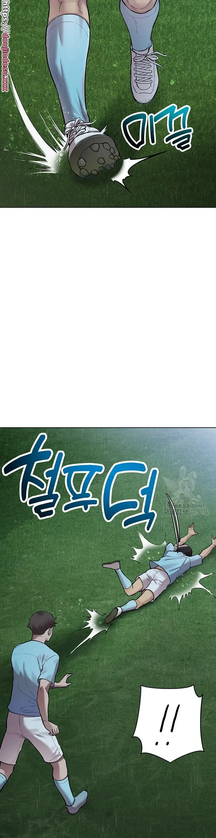 image-komik-komik-the-brides-who-cant-eat-chapter-28-34/49