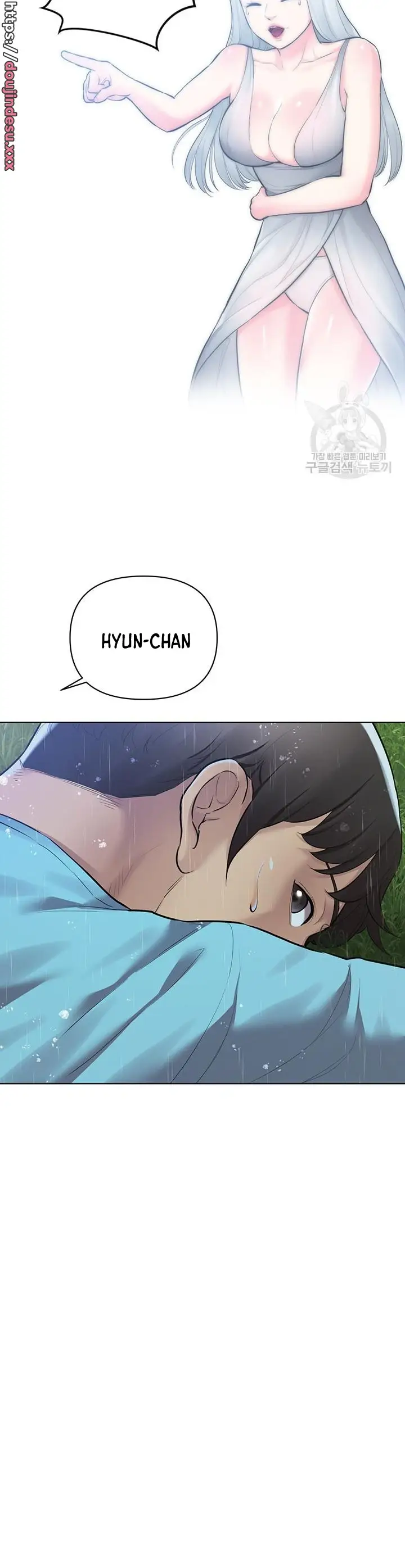 image-komik-komik-the-brides-who-cant-eat-chapter-28-36/49