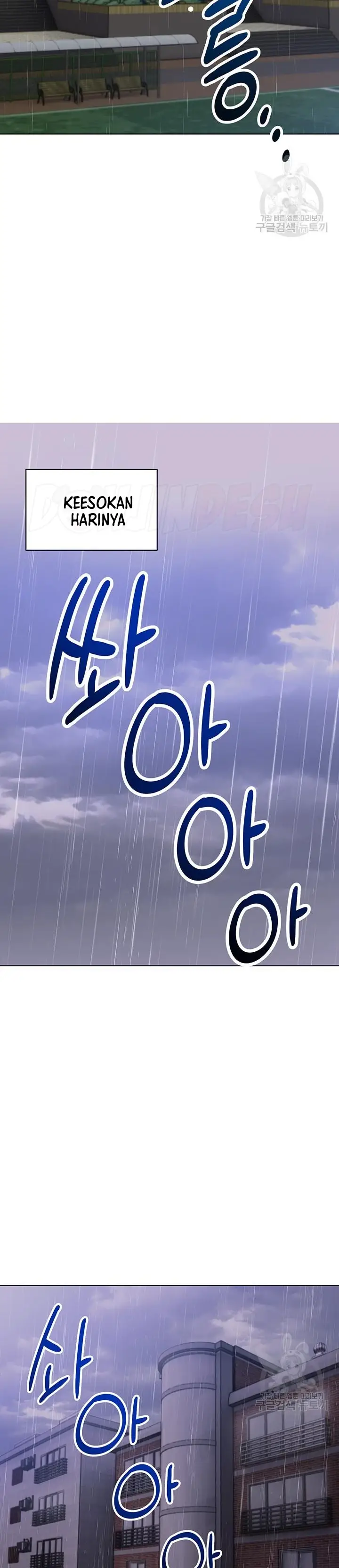 image-komik-komik-the-brides-who-cant-eat-chapter-28-41/49