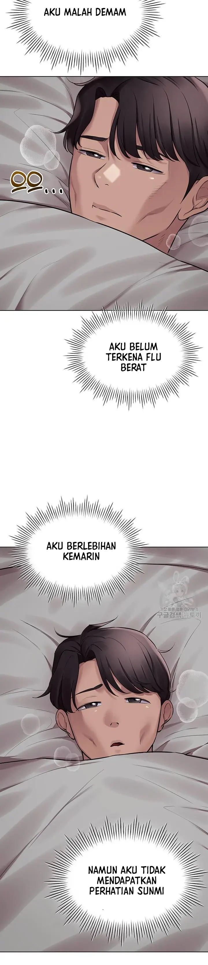 image-komik-komik-the-brides-who-cant-eat-chapter-28-43/49