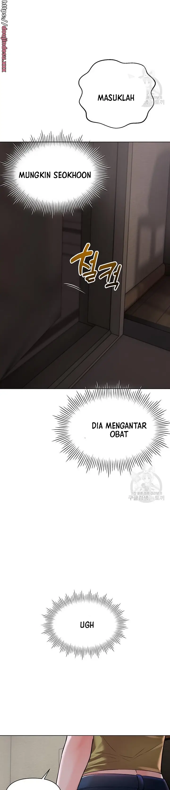 image-komik-komik-the-brides-who-cant-eat-chapter-28-46/49