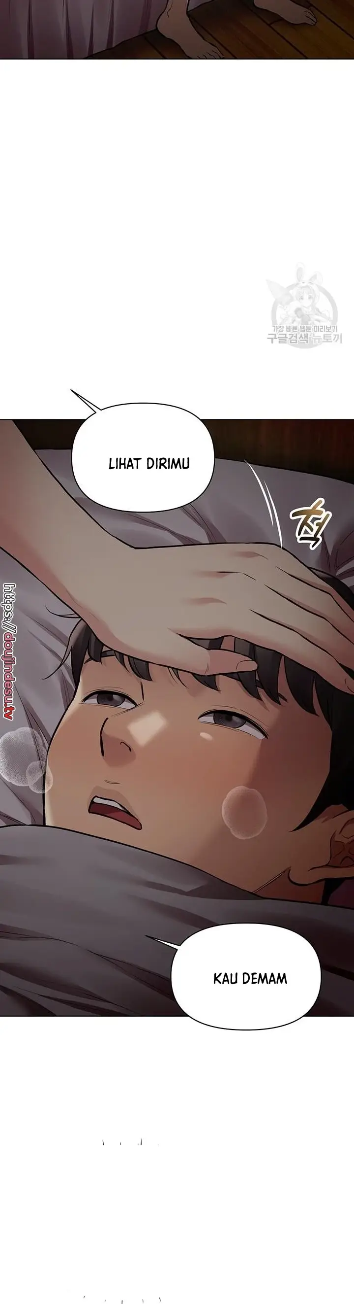 image-komik-komik-the-brides-who-cant-eat-chapter-29-1/43