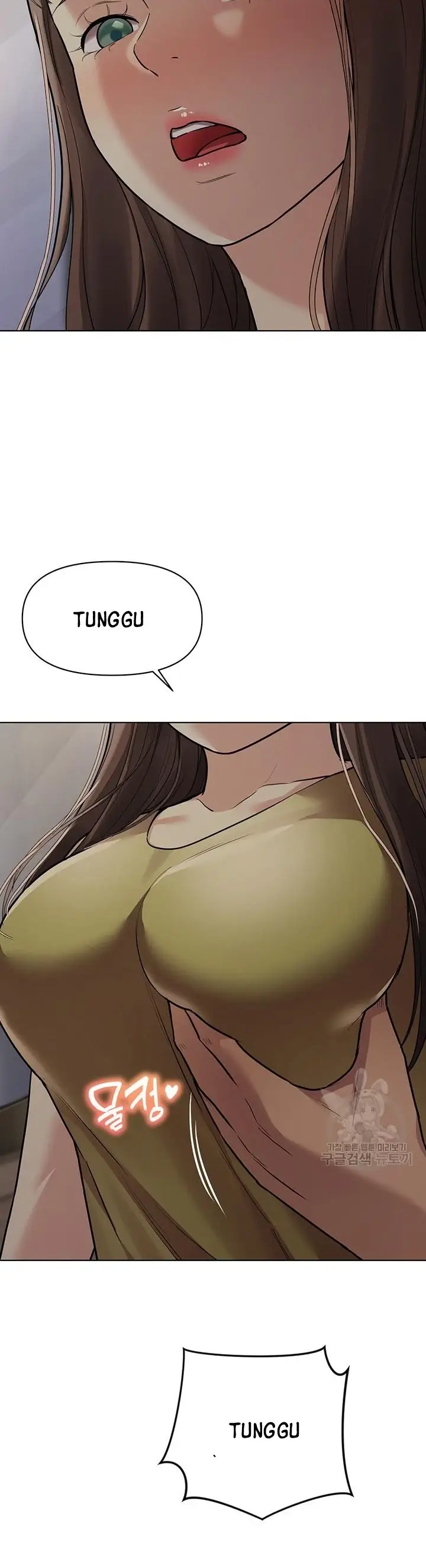 image-komik-komik-the-brides-who-cant-eat-chapter-29-8/43