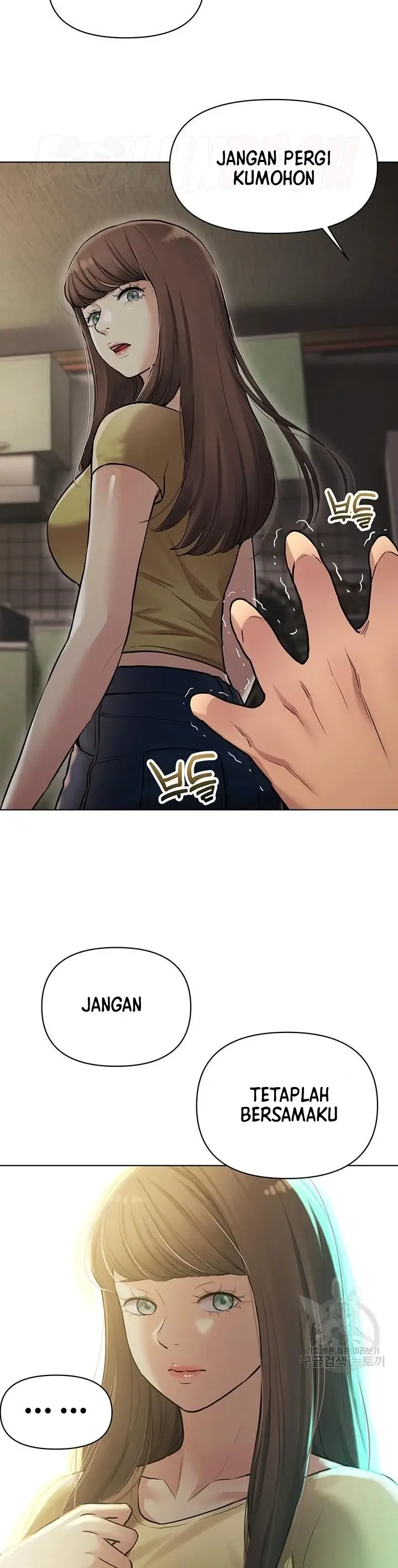 image-komik-komik-the-brides-who-cant-eat-chapter-29-10/43