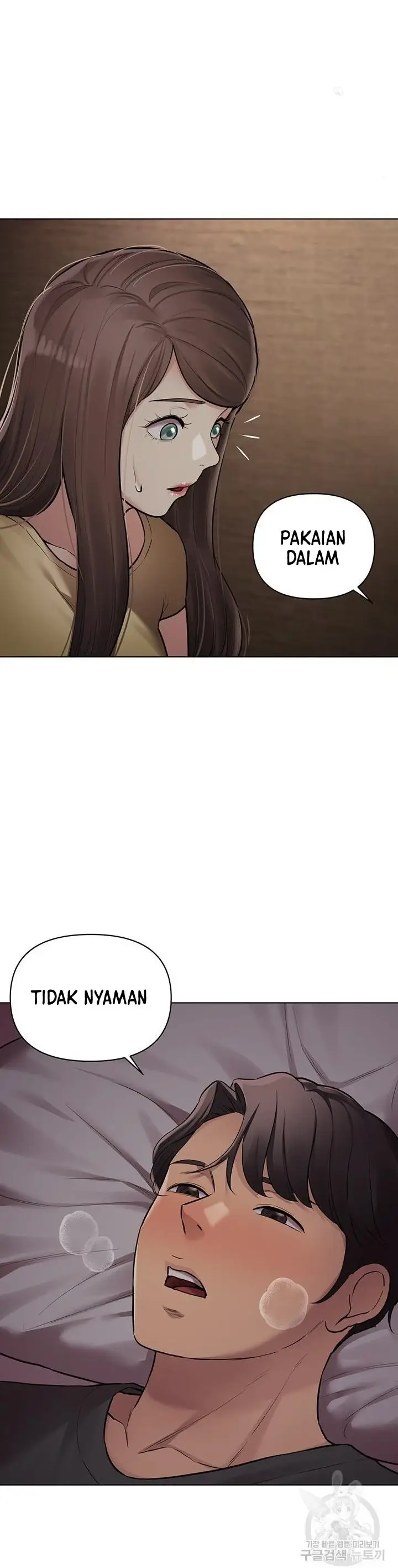 image-komik-komik-the-brides-who-cant-eat-chapter-29-18/43