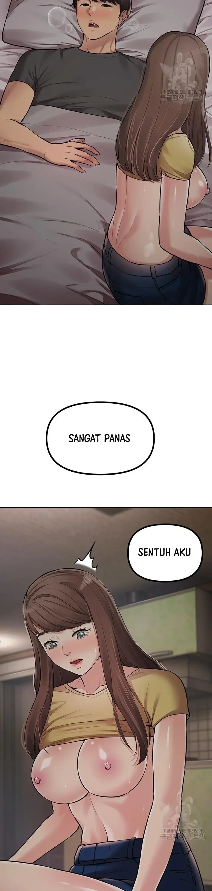 image-komik-komik-the-brides-who-cant-eat-chapter-29-26/43