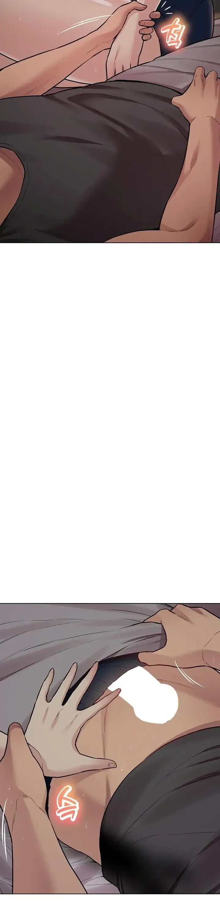 image-komik-komik-the-brides-who-cant-eat-chapter-29-27/43