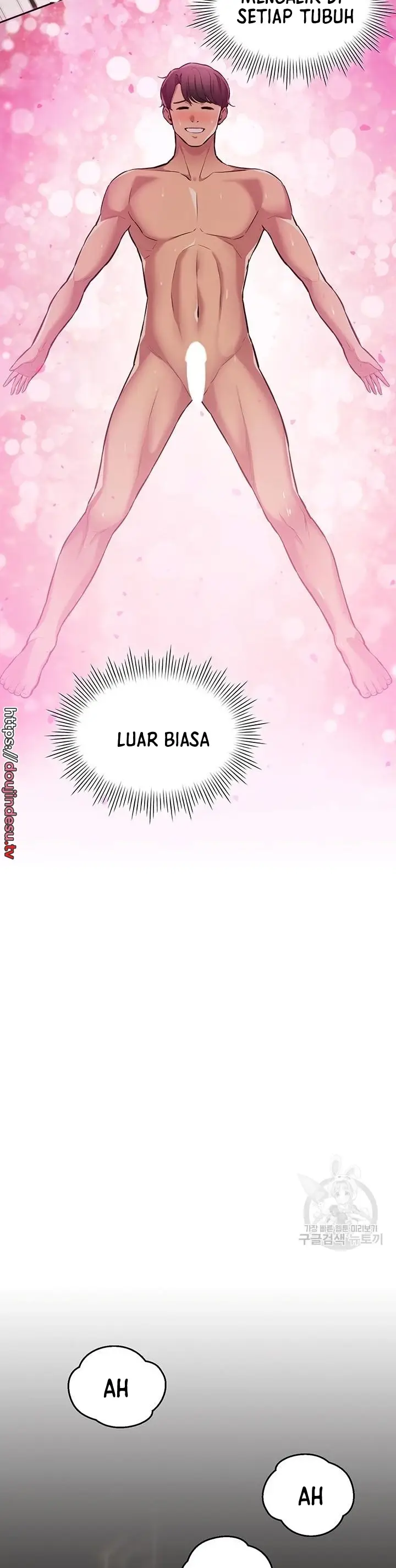 image-komik-komik-the-brides-who-cant-eat-chapter-29-31/43