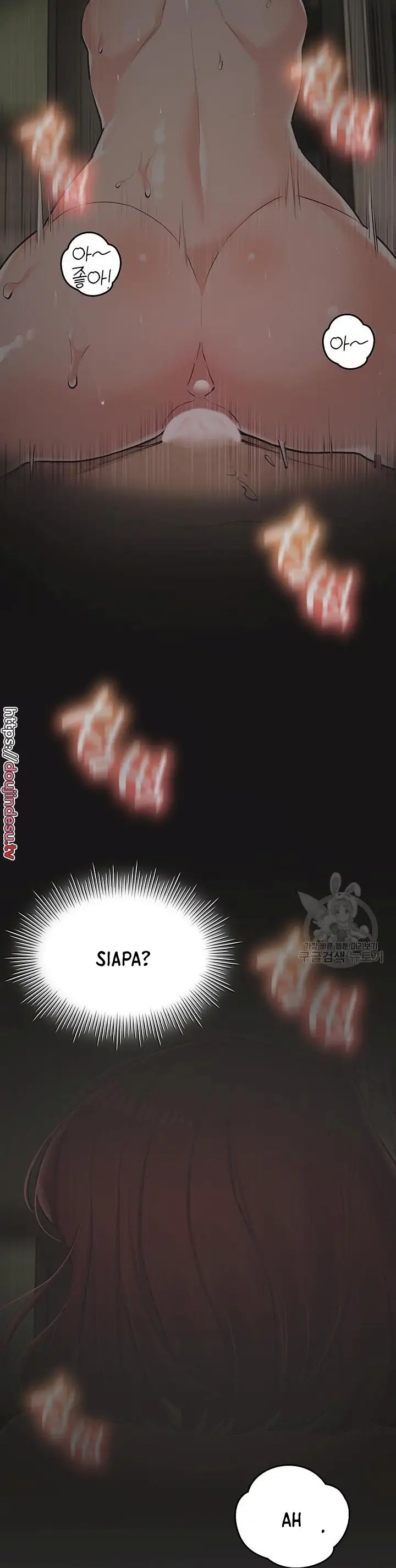 image-komik-komik-the-brides-who-cant-eat-chapter-29-35/43