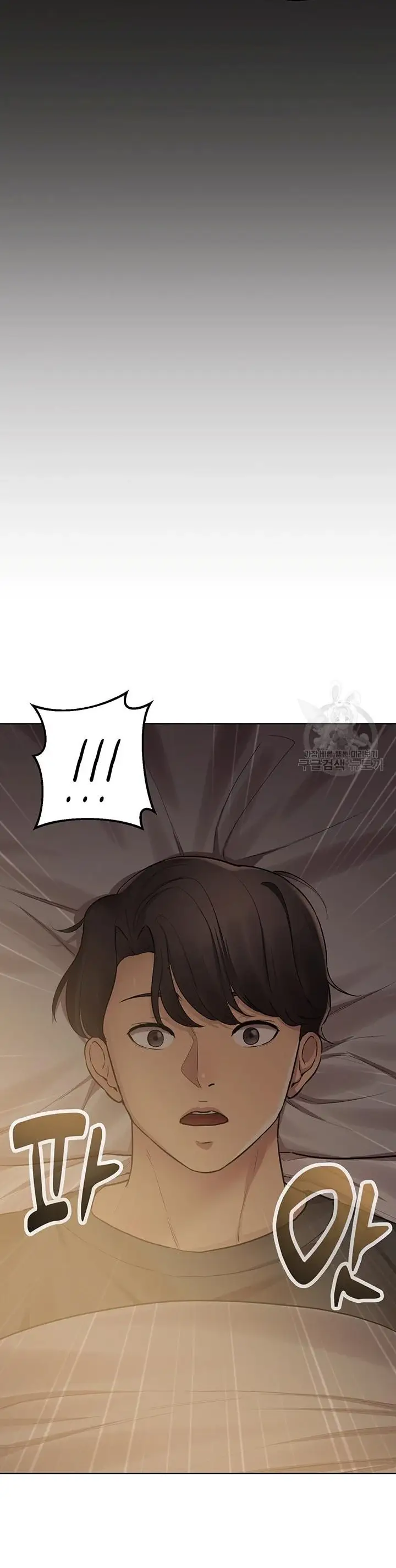 image-komik-komik-the-brides-who-cant-eat-chapter-29-36/43