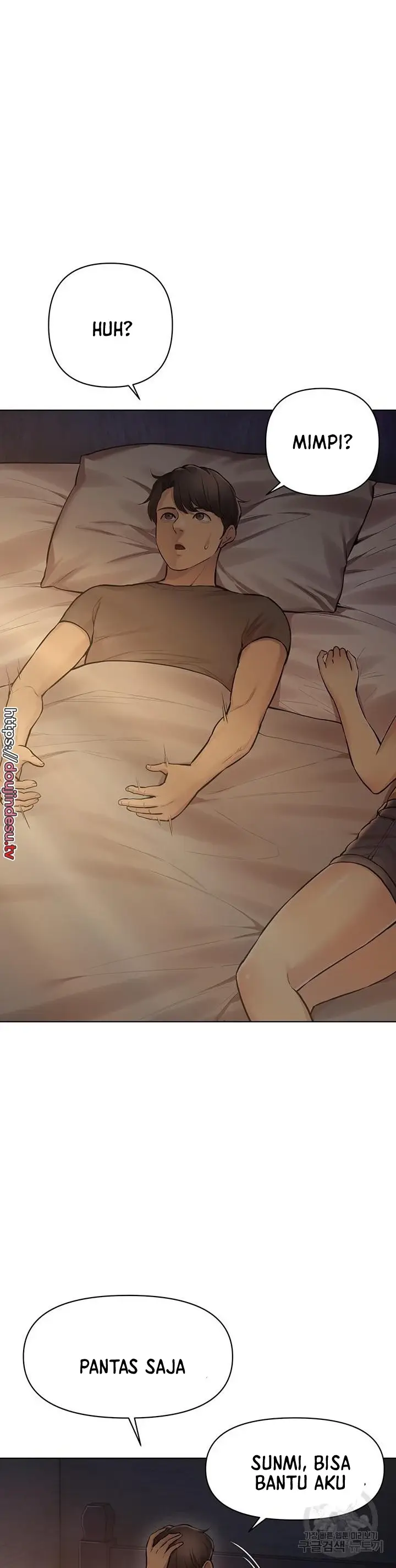 image-komik-komik-the-brides-who-cant-eat-chapter-29-37/43